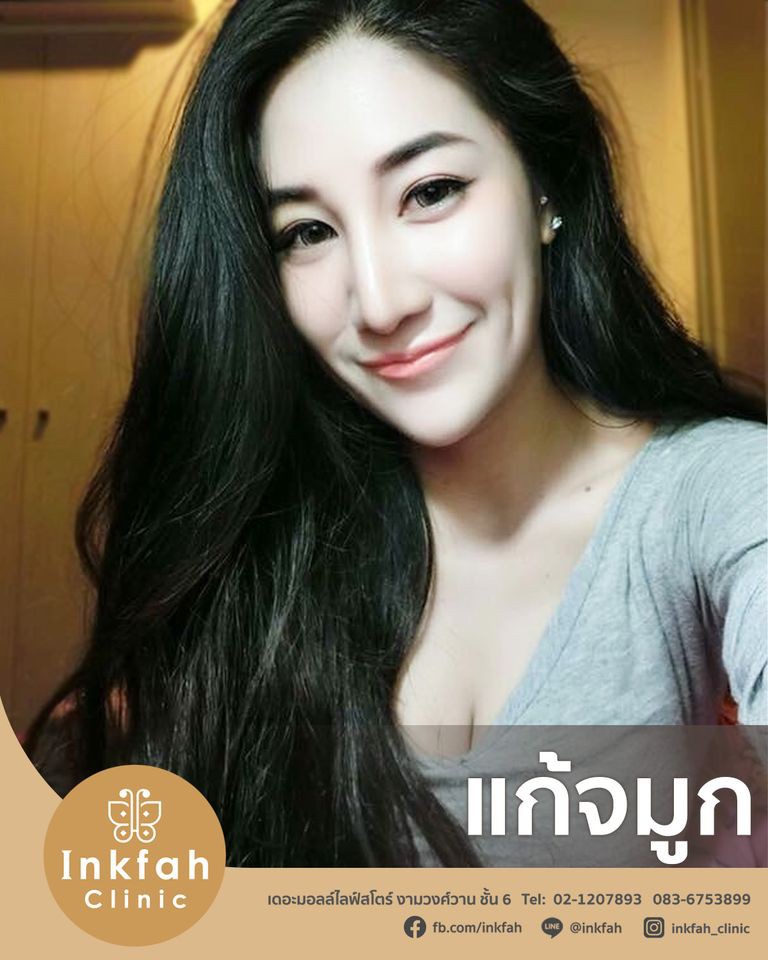 193582974_1979002125589395_1091804358210880466_n