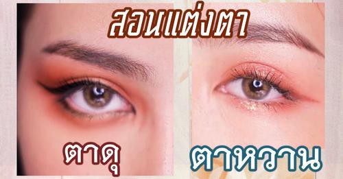 safe_image
