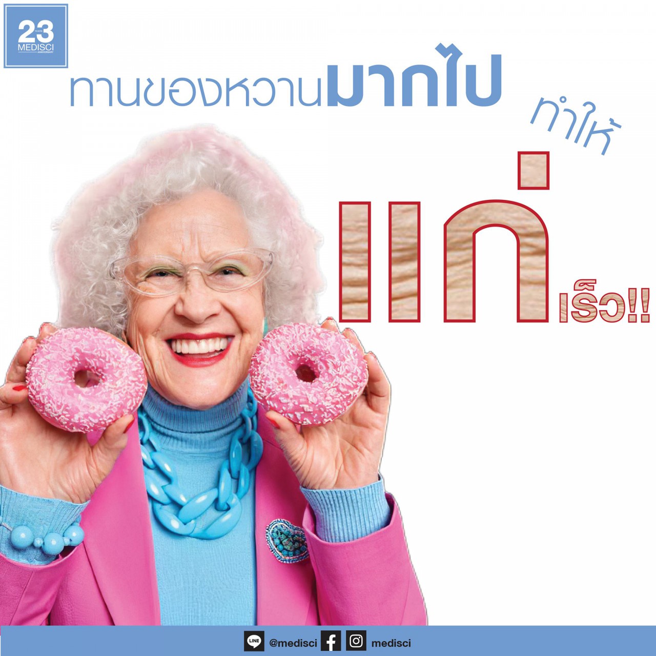 246503550_10165606683085055_2806083853210349942_n