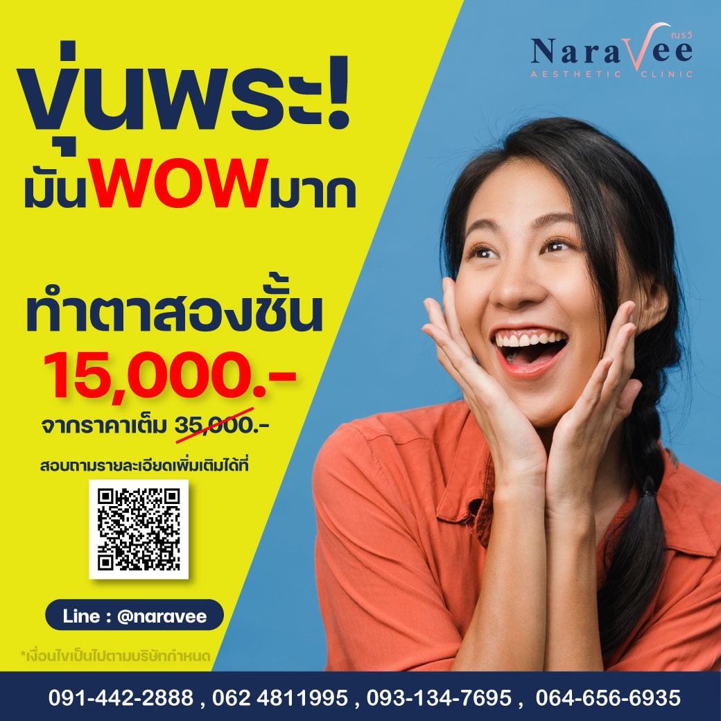 259698809_4761991693844568_6248936423586320244_n