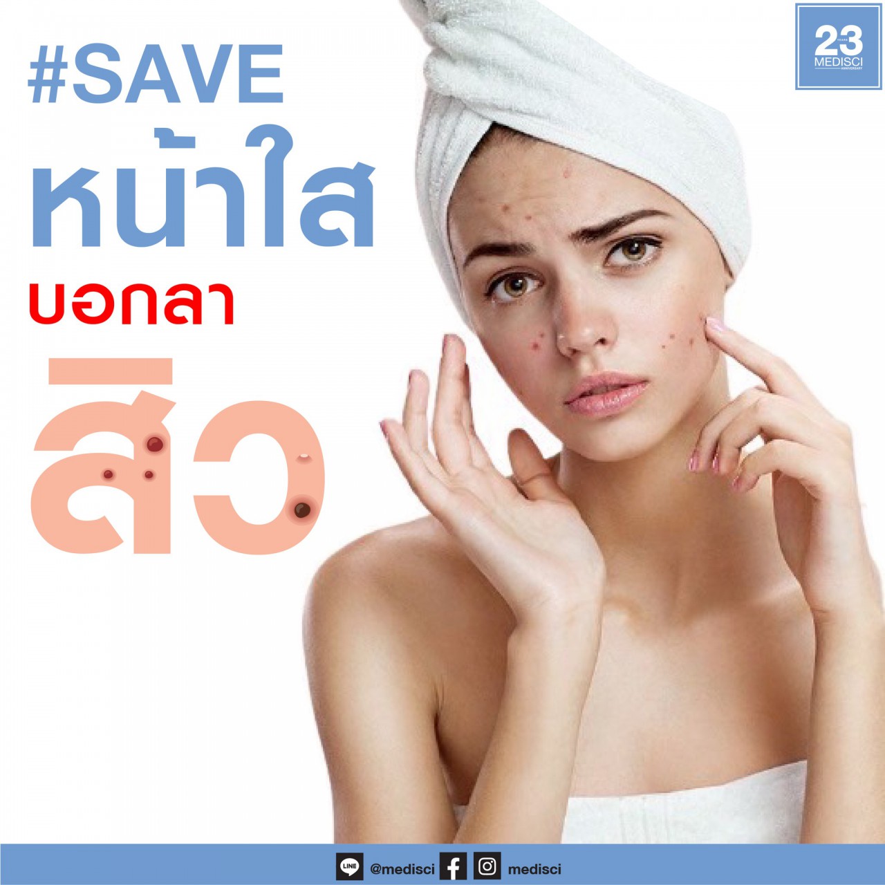 Medisci Anti-Aging - Bioplasma